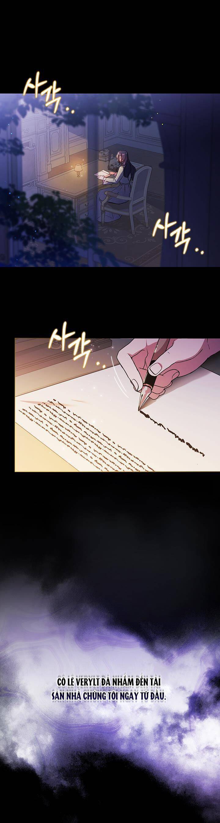 Tôi Không Tin Tưởng Em Gái Sinh Đôi Của Mình Chapter 4 - 1