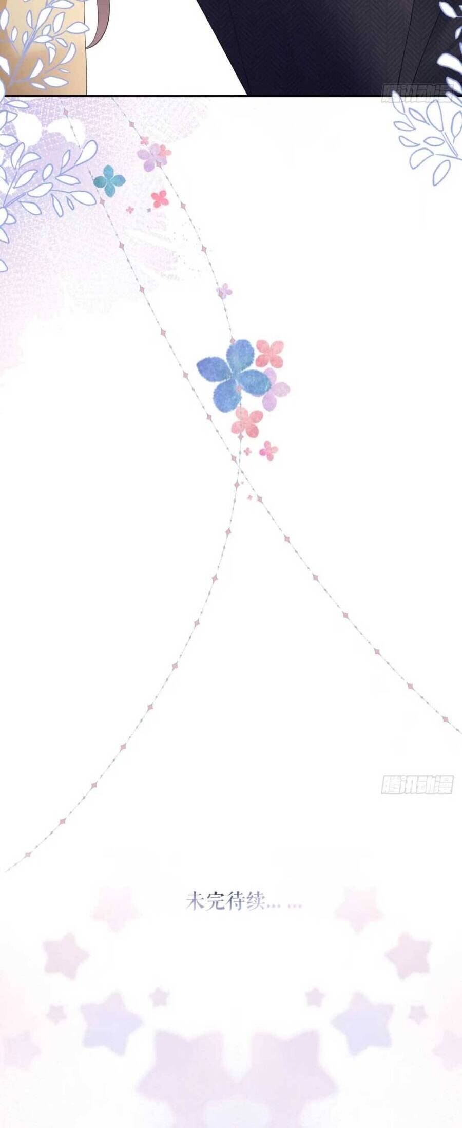 Sau Khi Bị Hắn Ngược Đãi : Cô Quay Lại Trả Thù Chapter 11 - 25