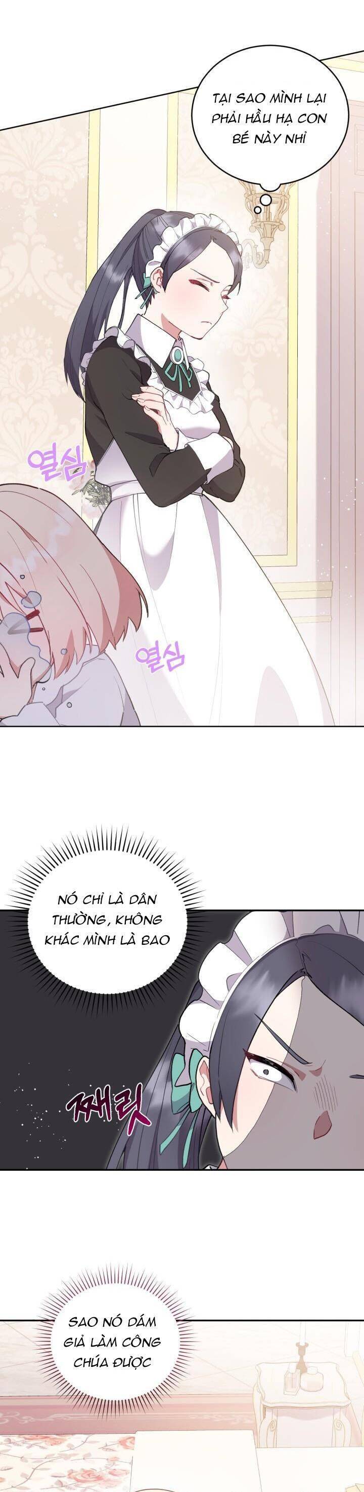 Đáng Yêu Thế Này Thì Biết Làm Sao Đây Chapter 4 - 15