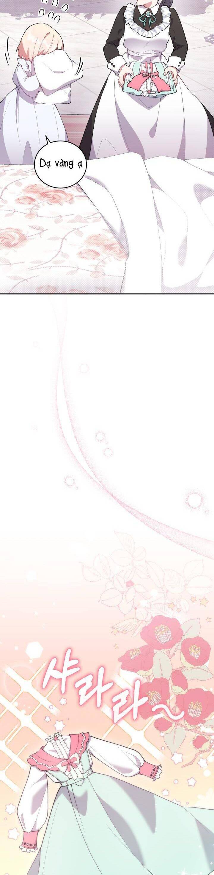 Đáng Yêu Thế Này Thì Biết Làm Sao Đây Chapter 4 - 17