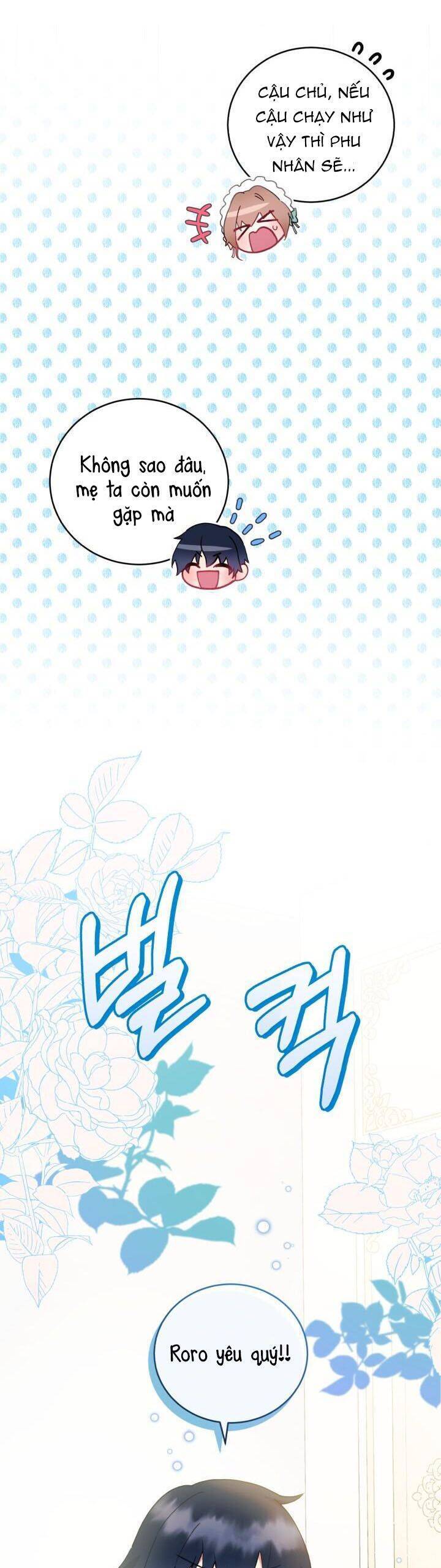 Đáng Yêu Thế Này Thì Biết Làm Sao Đây Chapter 4 - 24