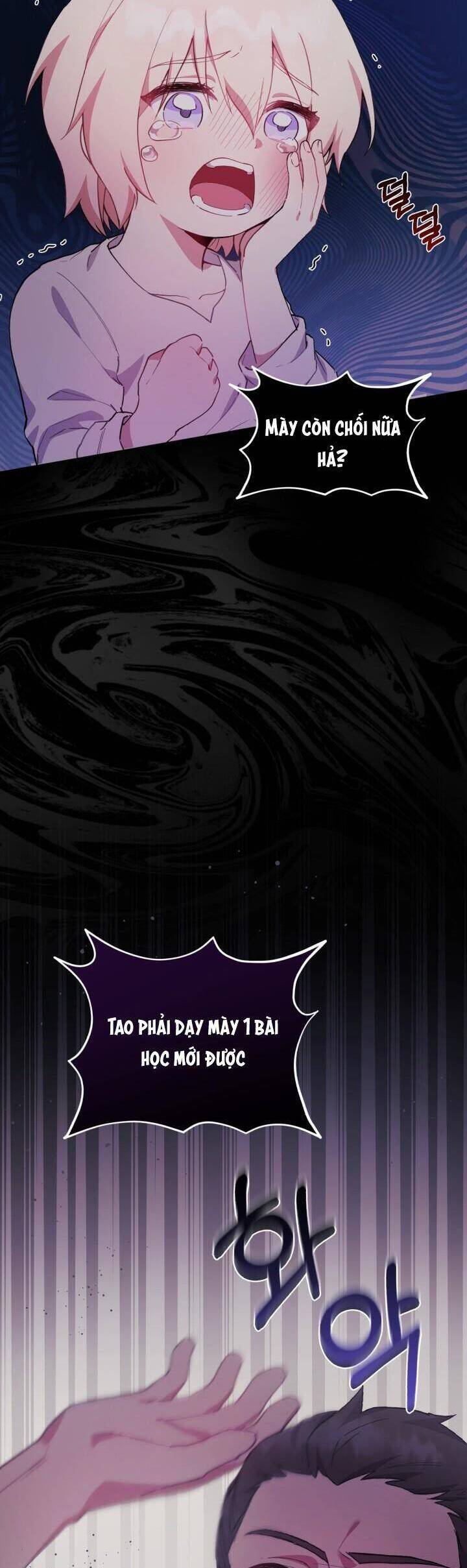 Đáng Yêu Thế Này Thì Biết Làm Sao Đây Chapter 4 - 4