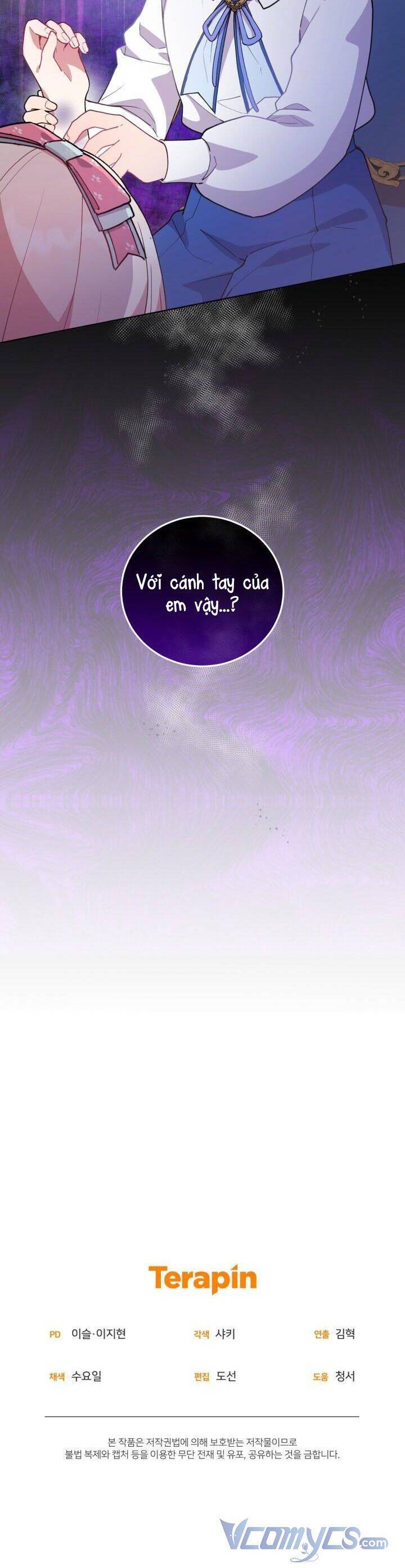 Đáng Yêu Thế Này Thì Biết Làm Sao Đây Chapter 4 - 47