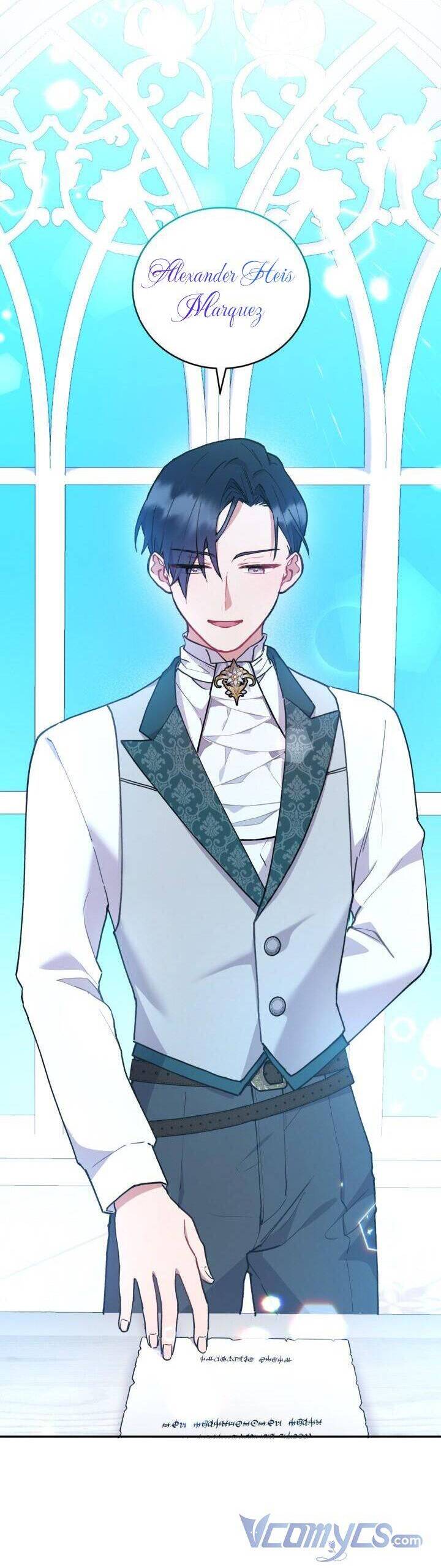 Đáng Yêu Thế Này Thì Biết Làm Sao Đây Chapter 6 - 13