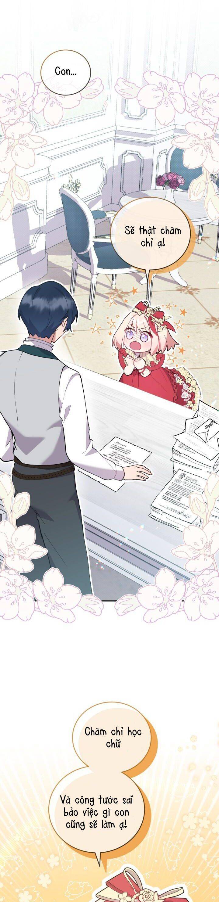 Đáng Yêu Thế Này Thì Biết Làm Sao Đây Chapter 6 - 19