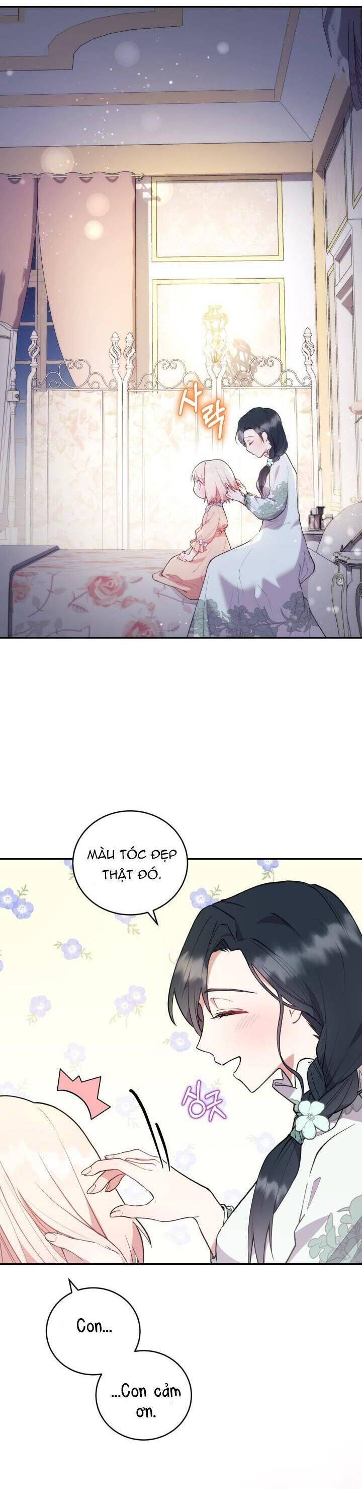 Đáng Yêu Thế Này Thì Biết Làm Sao Đây Chapter 6 - 3