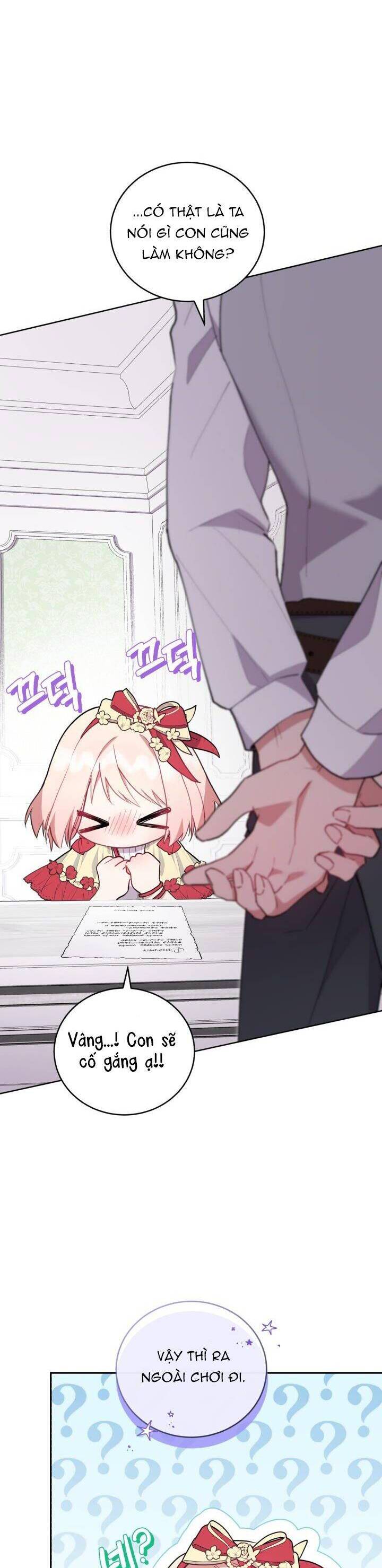 Đáng Yêu Thế Này Thì Biết Làm Sao Đây Chapter 6 - 21