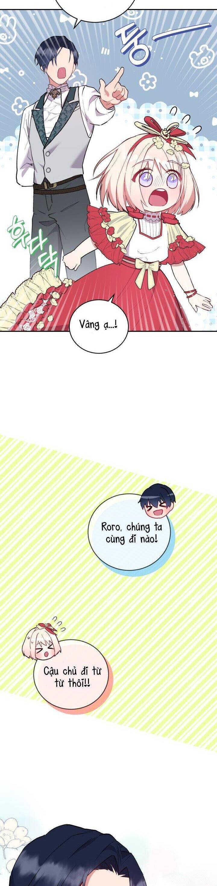 Đáng Yêu Thế Này Thì Biết Làm Sao Đây Chapter 6 - 25