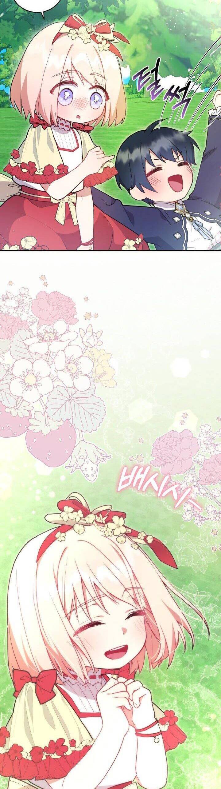 Đáng Yêu Thế Này Thì Biết Làm Sao Đây Chapter 6 - 34