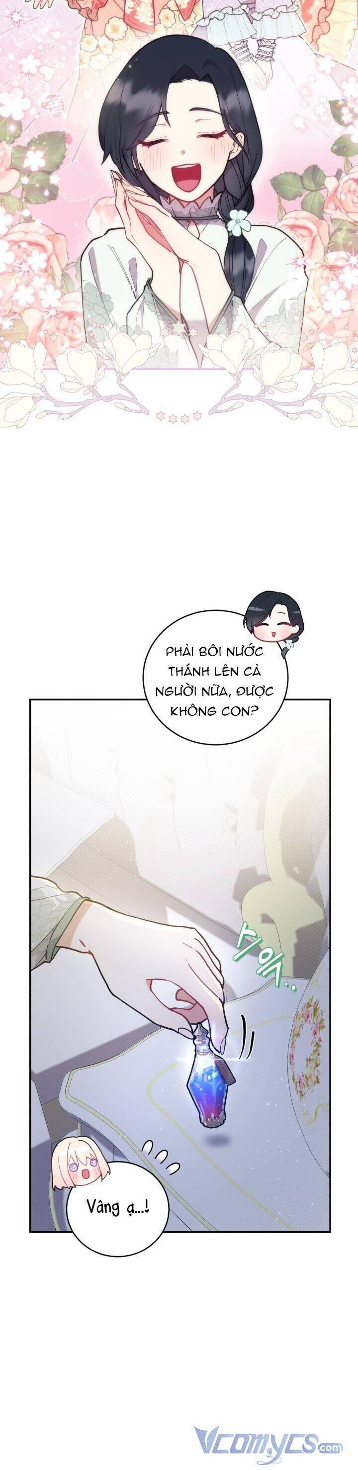 Đáng Yêu Thế Này Thì Biết Làm Sao Đây Chapter 6 - 5