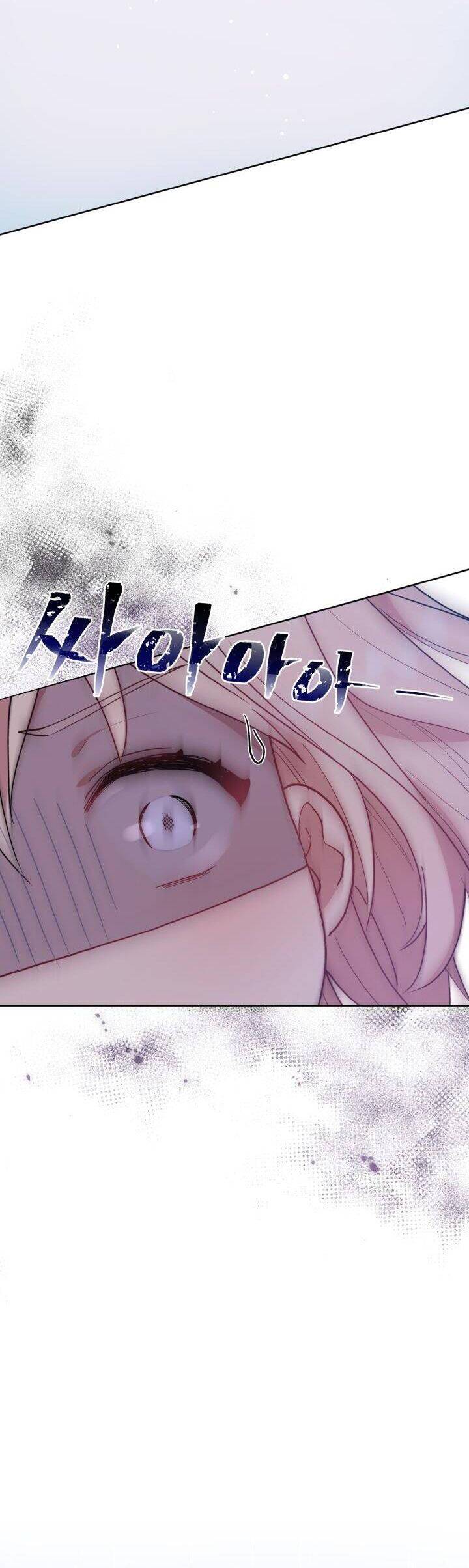 Đáng Yêu Thế Này Thì Biết Làm Sao Đây Chapter 6 - 45