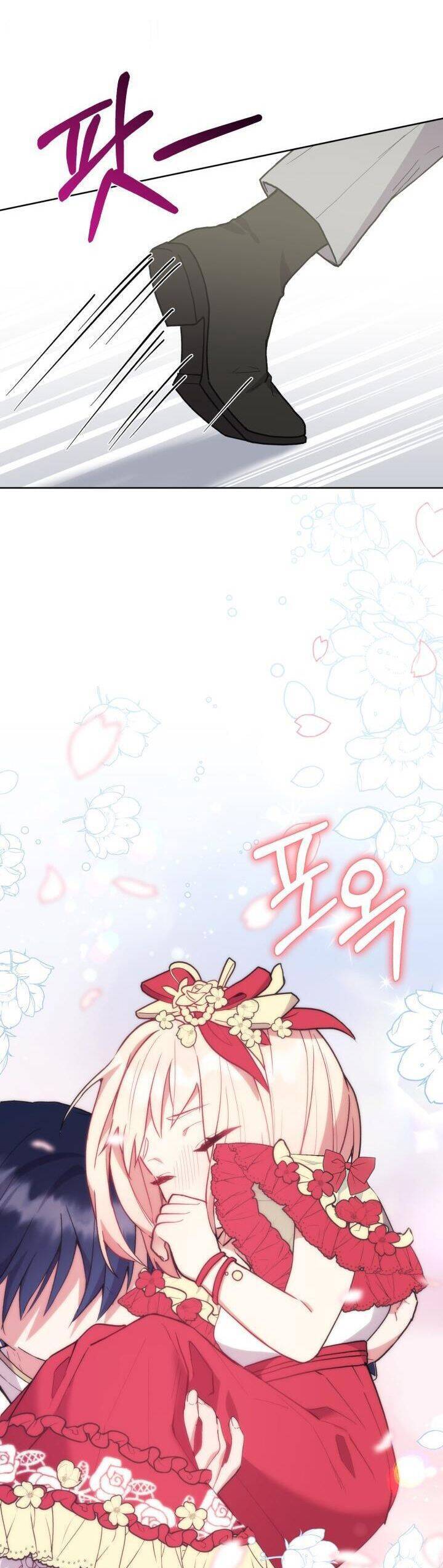 Đáng Yêu Thế Này Thì Biết Làm Sao Đây Chapter 6 - 47