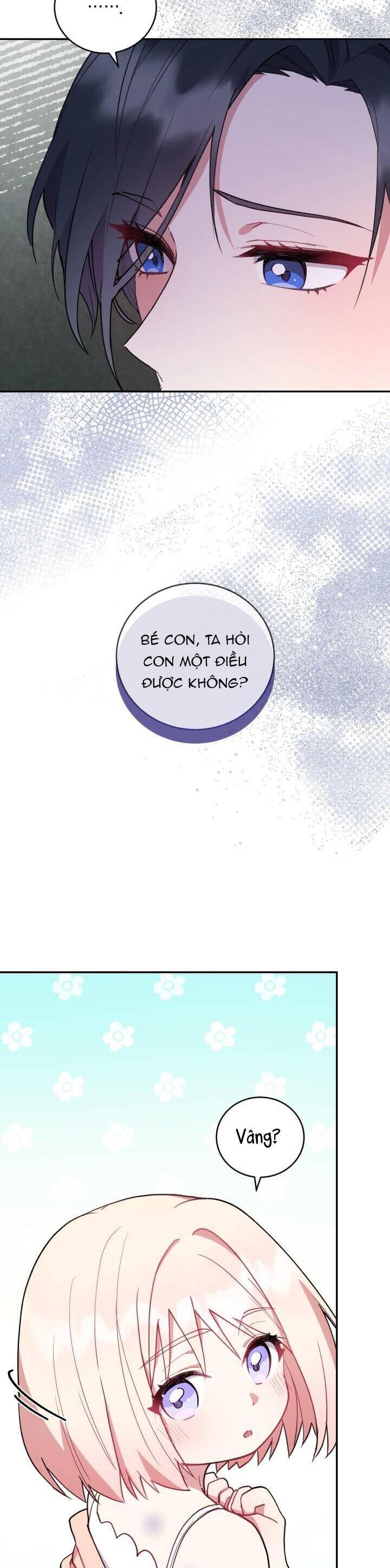 Đáng Yêu Thế Này Thì Biết Làm Sao Đây Chapter 6 - 7