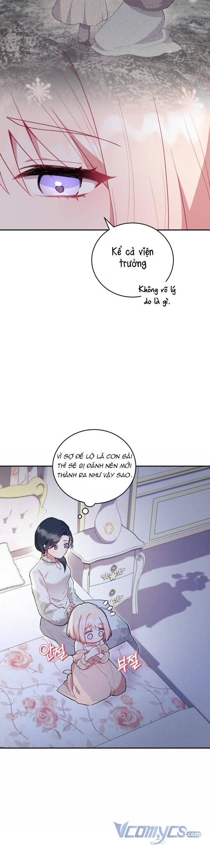 Đáng Yêu Thế Này Thì Biết Làm Sao Đây Chapter 6 - 9