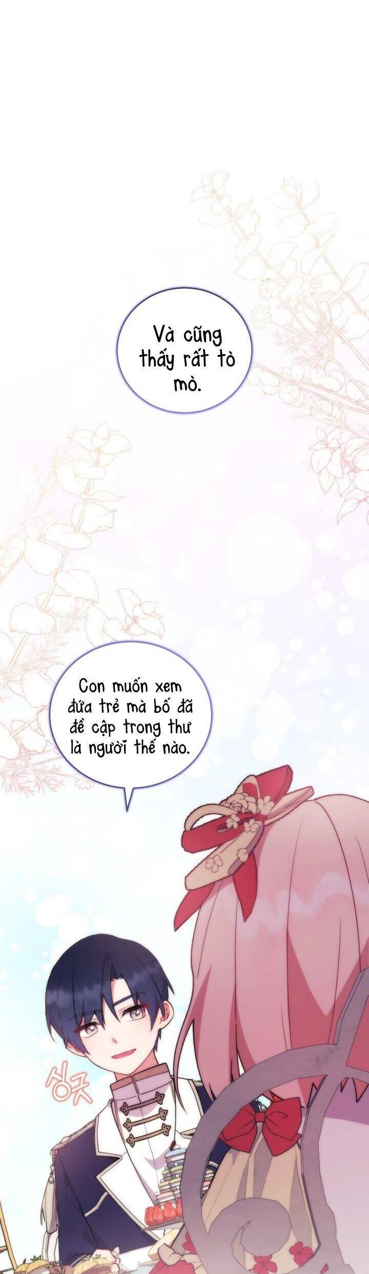 Đáng Yêu Thế Này Thì Biết Làm Sao Đây Chapter 7 - 14