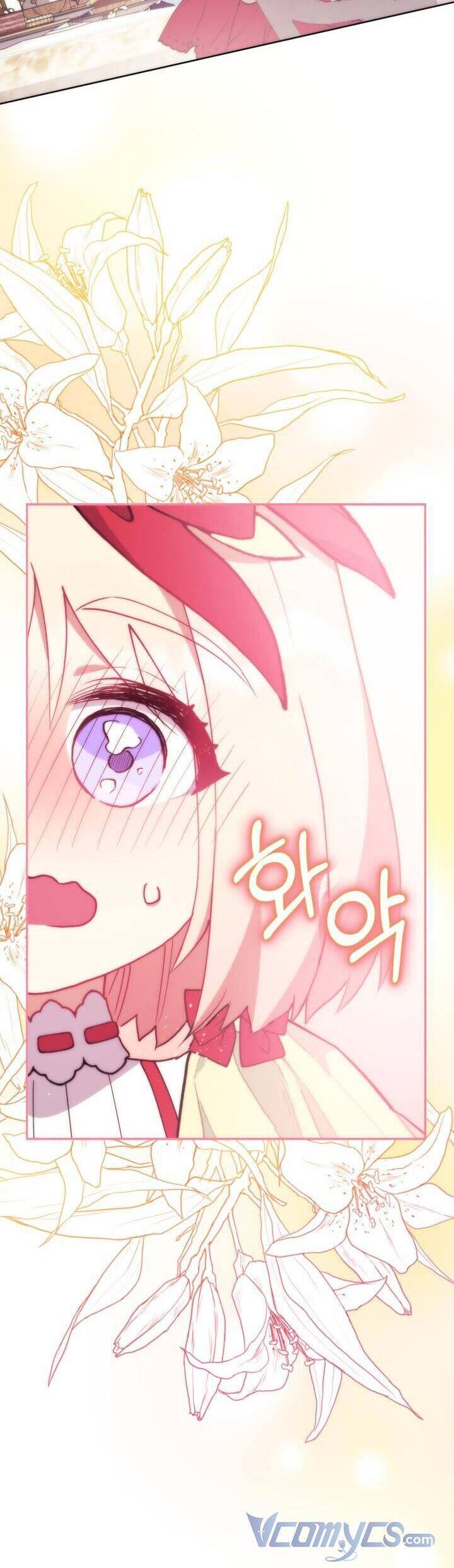 Đáng Yêu Thế Này Thì Biết Làm Sao Đây Chapter 7 - 15