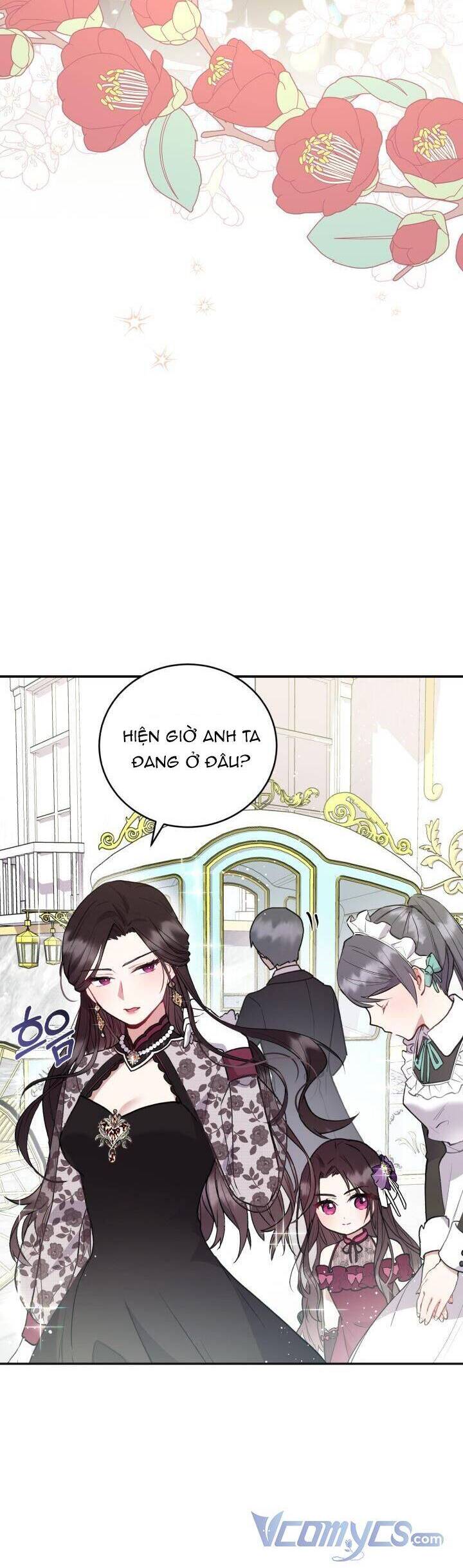 Đáng Yêu Thế Này Thì Biết Làm Sao Đây Chapter 7 - 34