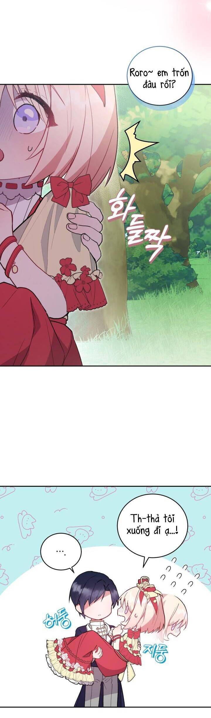Đáng Yêu Thế Này Thì Biết Làm Sao Đây Chapter 7 - 5