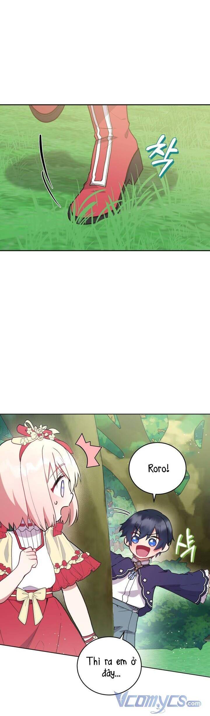 Đáng Yêu Thế Này Thì Biết Làm Sao Đây Chapter 7 - 6