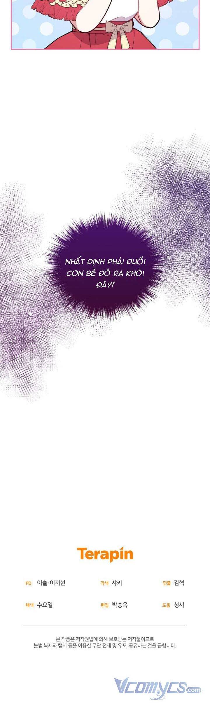 Đáng Yêu Thế Này Thì Biết Làm Sao Đây Chapter 7 - 52