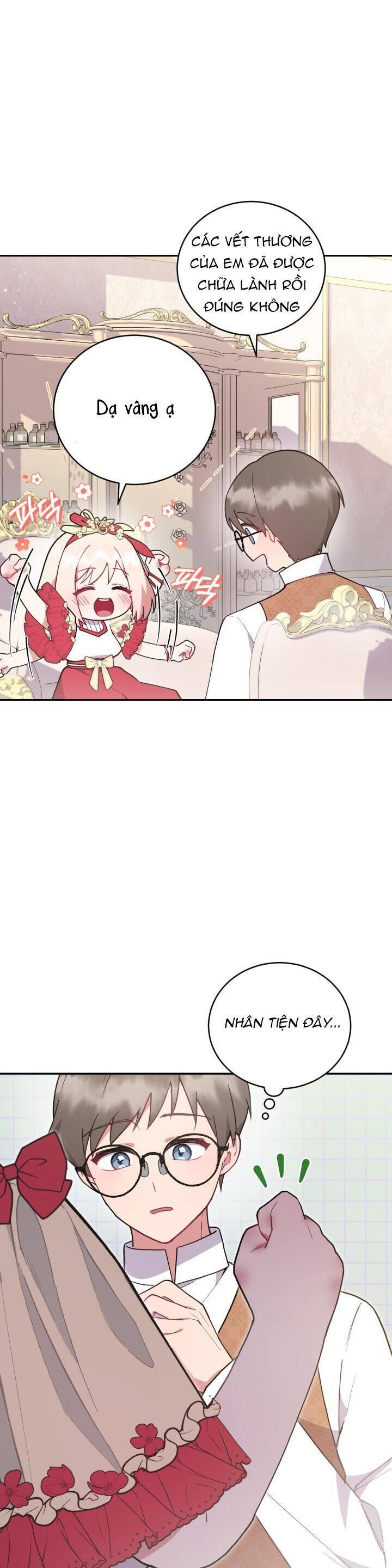 Đáng Yêu Thế Này Thì Biết Làm Sao Đây Chapter 8 - 12