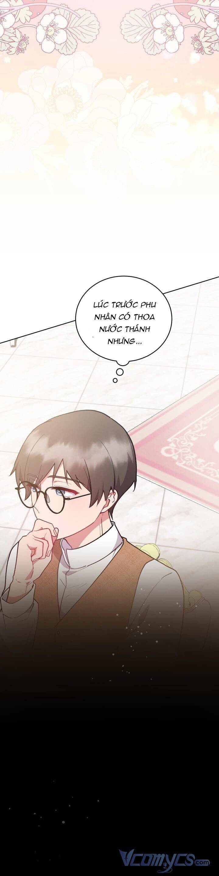 Đáng Yêu Thế Này Thì Biết Làm Sao Đây Chapter 8 - 14