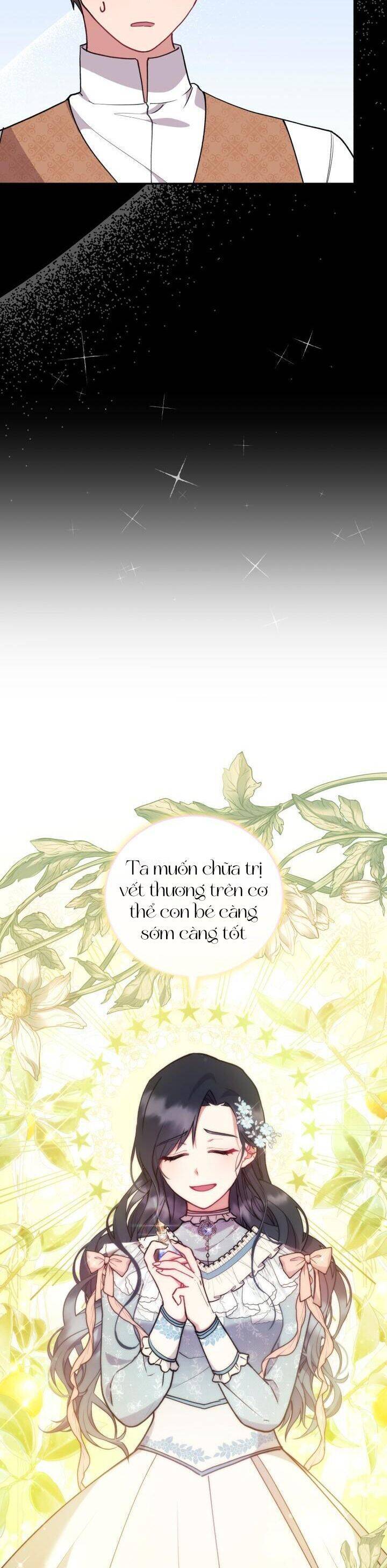 Đáng Yêu Thế Này Thì Biết Làm Sao Đây Chapter 8 - 16