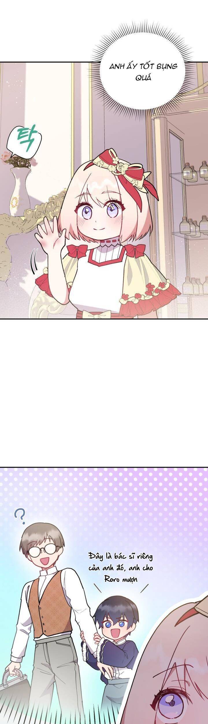 Đáng Yêu Thế Này Thì Biết Làm Sao Đây Chapter 8 - 19