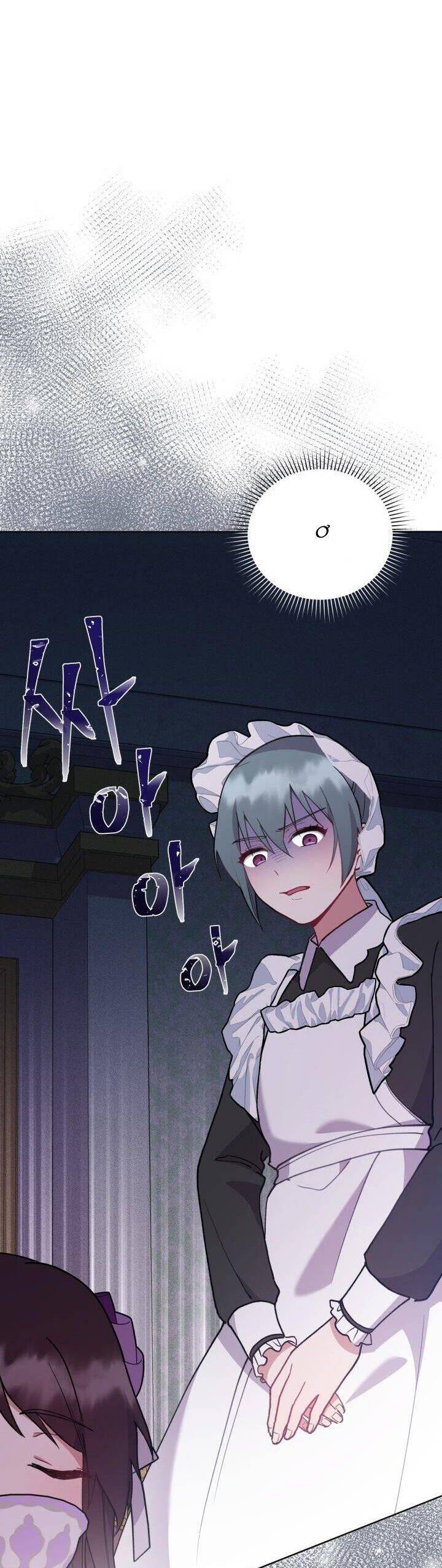 Đáng Yêu Thế Này Thì Biết Làm Sao Đây Chapter 8 - 41