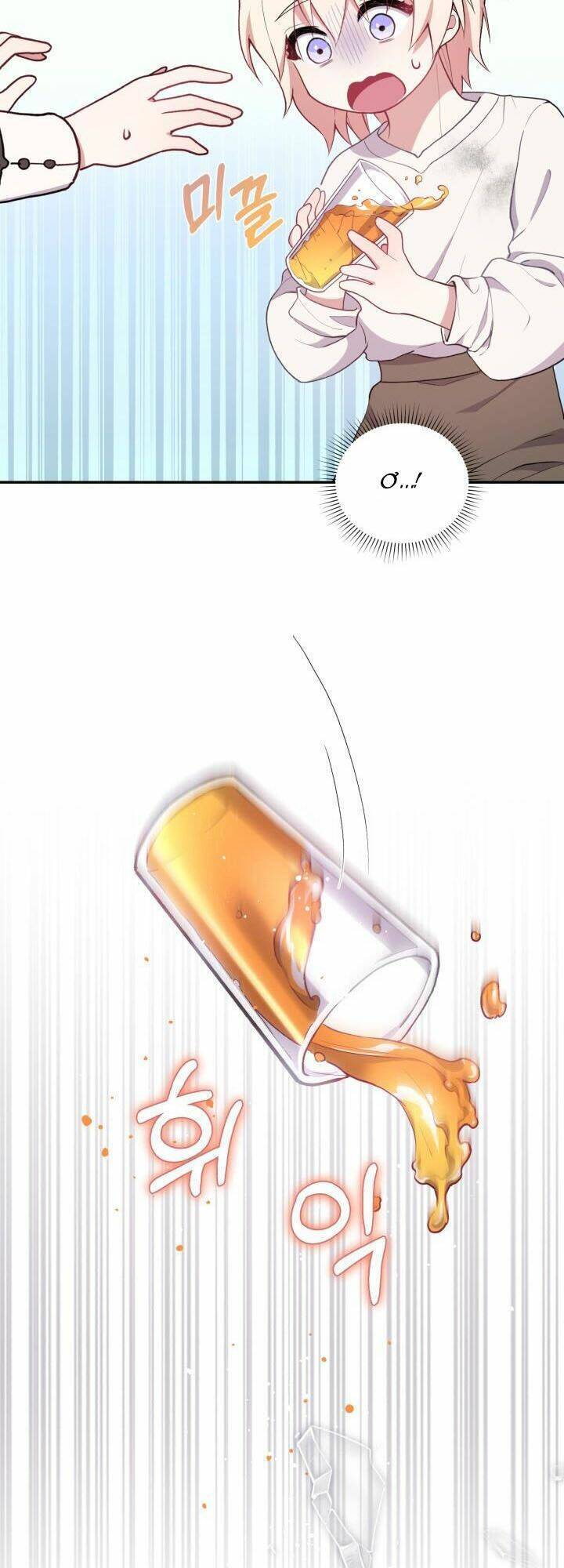 Đáng Yêu Thế Này Thì Biết Làm Sao Đây Chapter 1 - 59