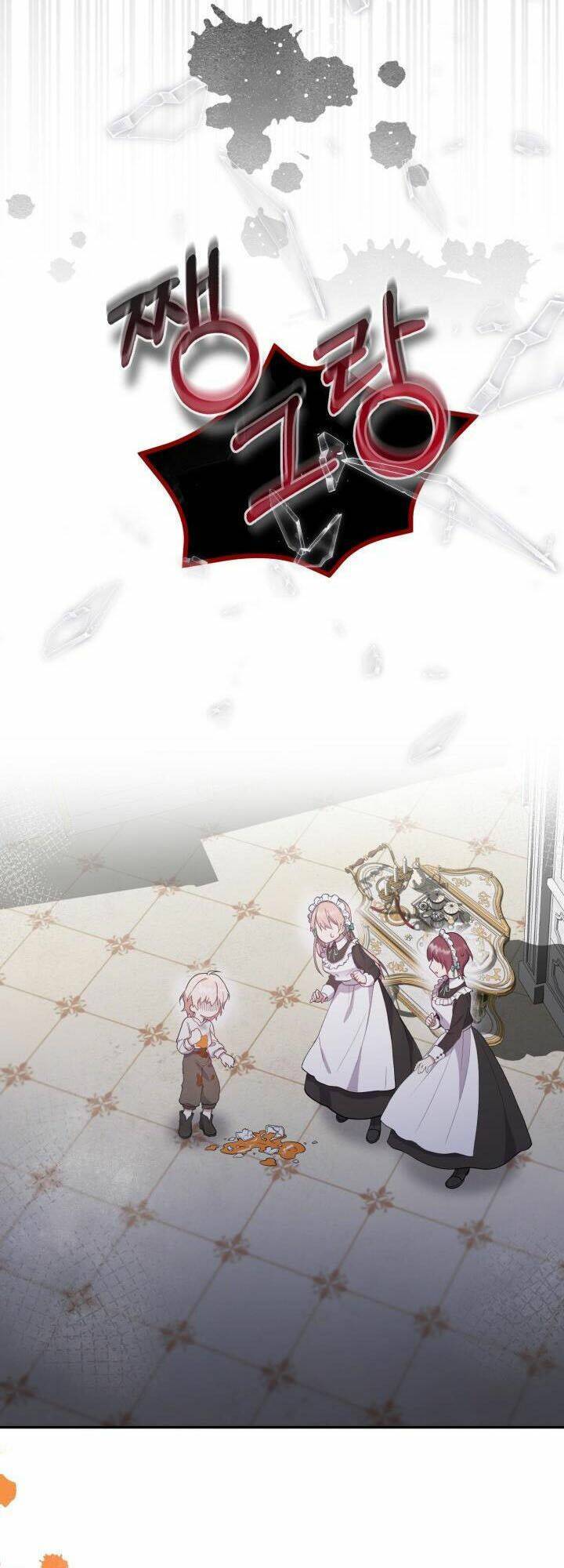 Đáng Yêu Thế Này Thì Biết Làm Sao Đây Chapter 1 - 60