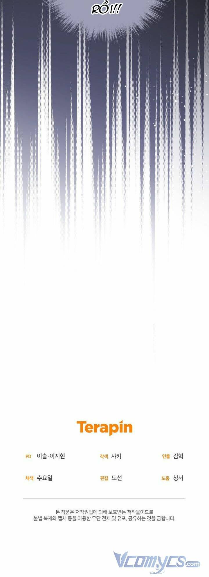 Đáng Yêu Thế Này Thì Biết Làm Sao Đây Chapter 1 - 70