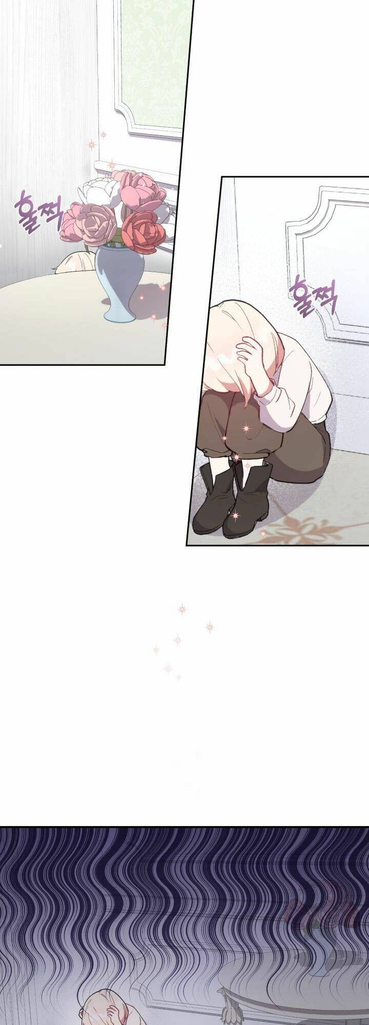 Đáng Yêu Thế Này Thì Biết Làm Sao Đây Chapter 2 - 18