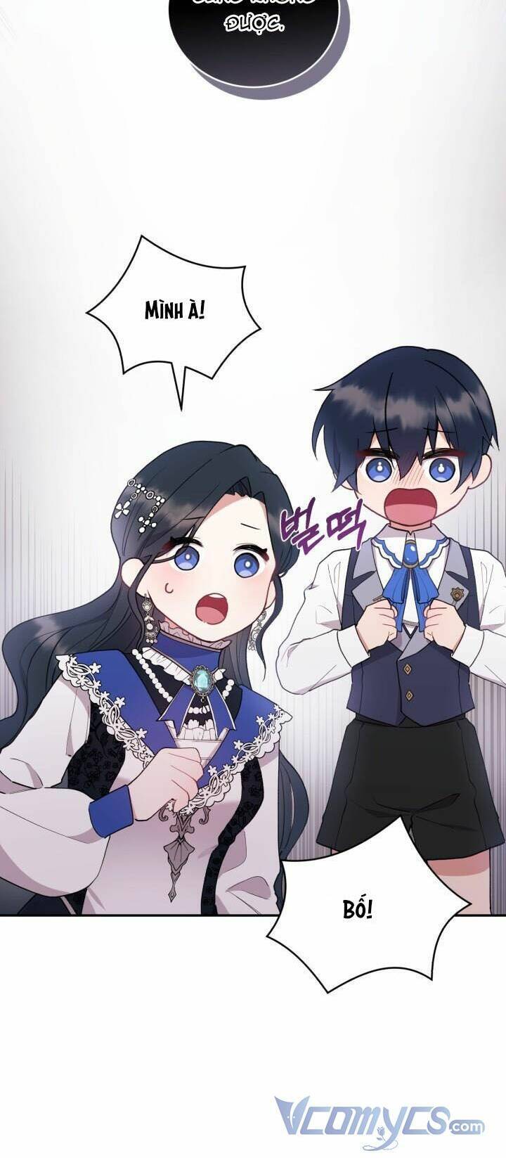 Đáng Yêu Thế Này Thì Biết Làm Sao Đây Chapter 2 - 70
