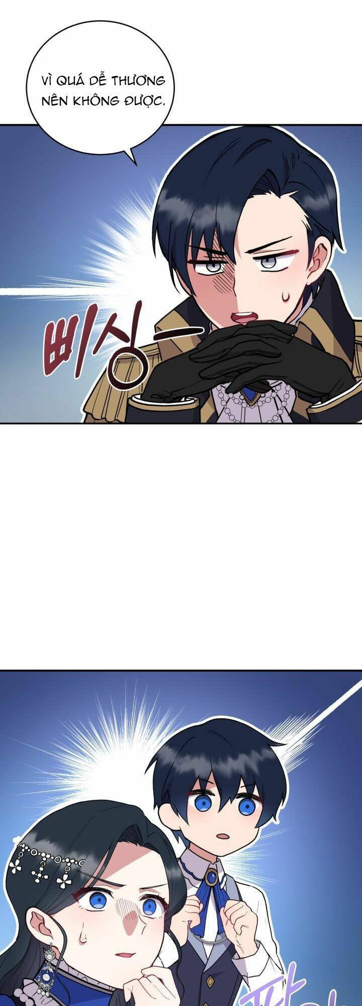 Đáng Yêu Thế Này Thì Biết Làm Sao Đây Chapter 2 - 72