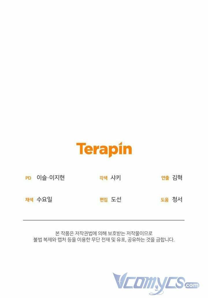 Đáng Yêu Thế Này Thì Biết Làm Sao Đây Chapter 2 - 74