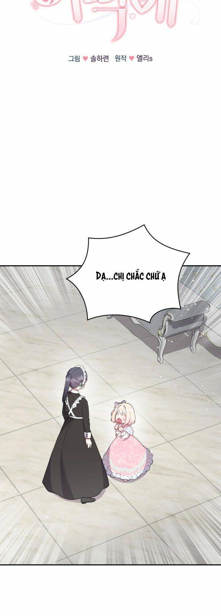 Đáng Yêu Thế Này Thì Biết Làm Sao Đây Chapter 3 - 16