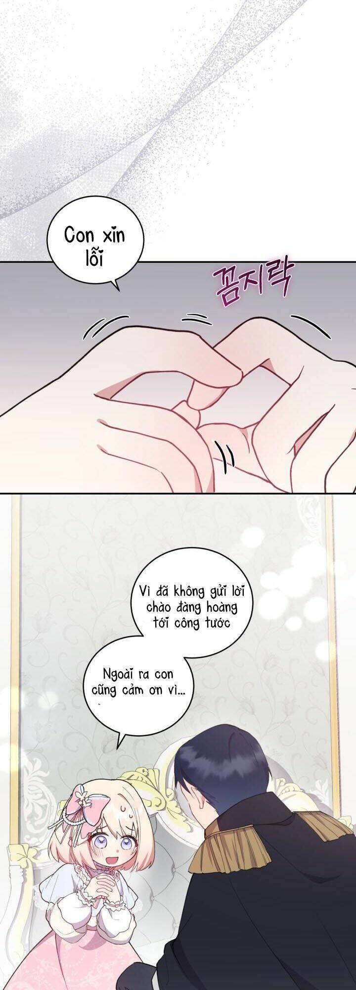 Đáng Yêu Thế Này Thì Biết Làm Sao Đây Chapter 3 - 37