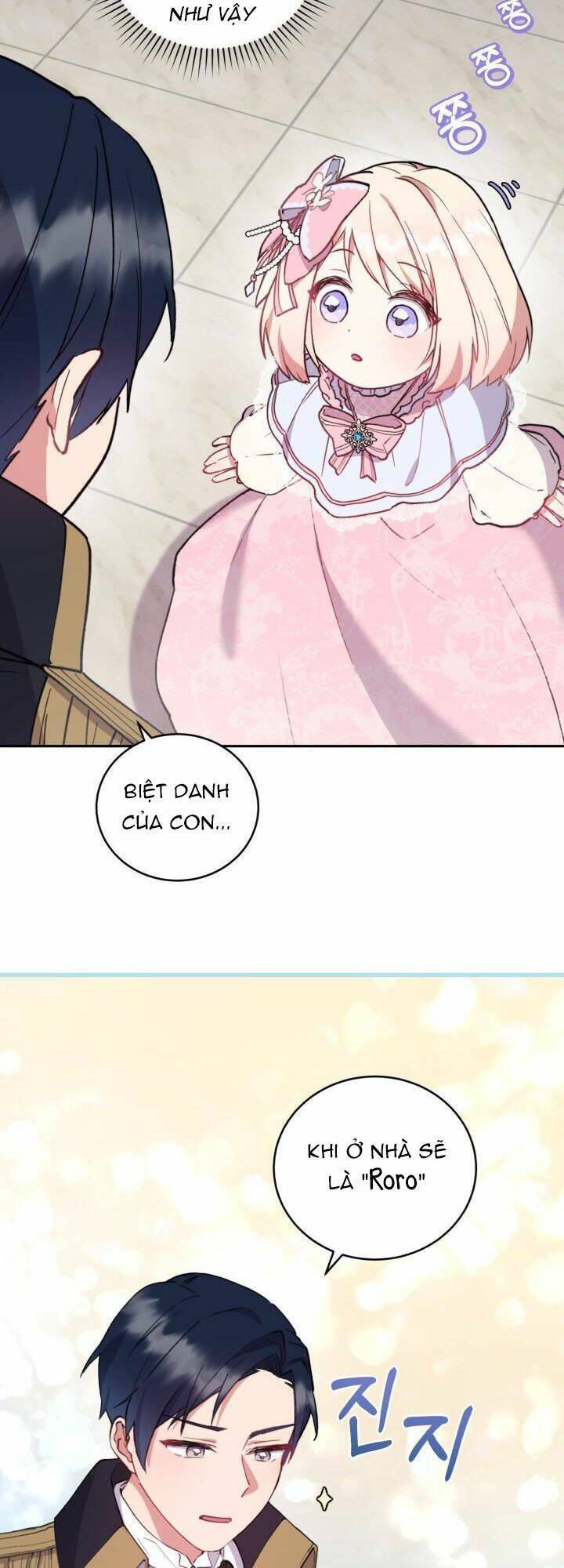 Đáng Yêu Thế Này Thì Biết Làm Sao Đây Chapter 3 - 65