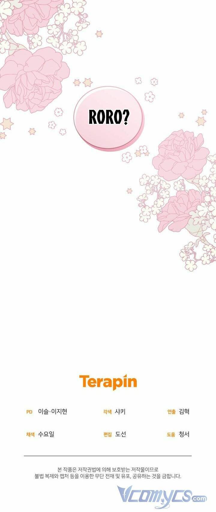 Đáng Yêu Thế Này Thì Biết Làm Sao Đây Chapter 3 - 67