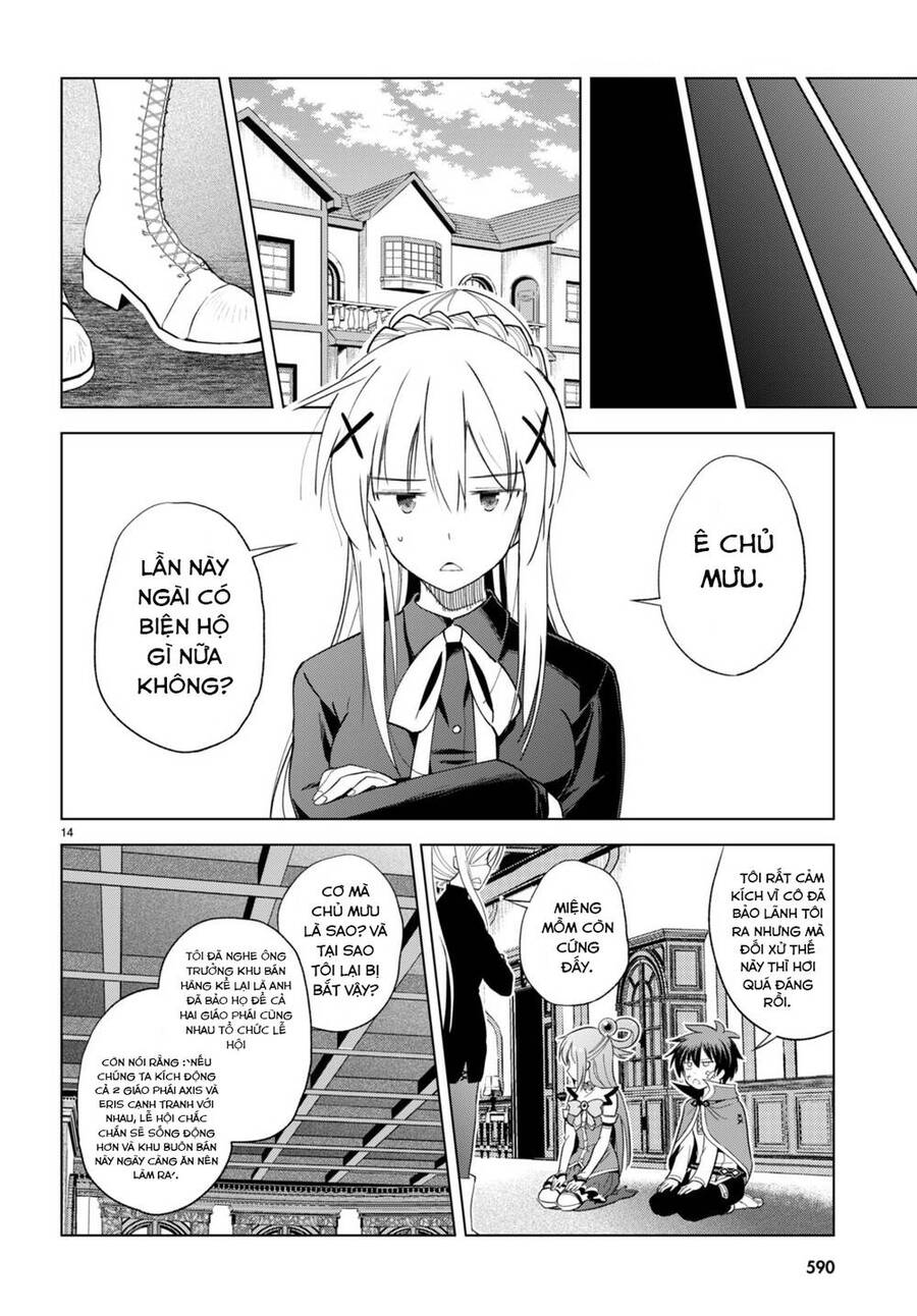 Phước Lành Cho Thế Giới Chapter 90 - 15