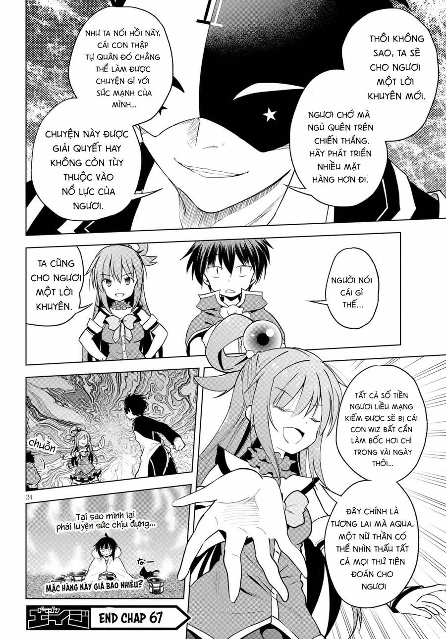 Phước Lành Cho Thế Giới Chapter 67 - 25
