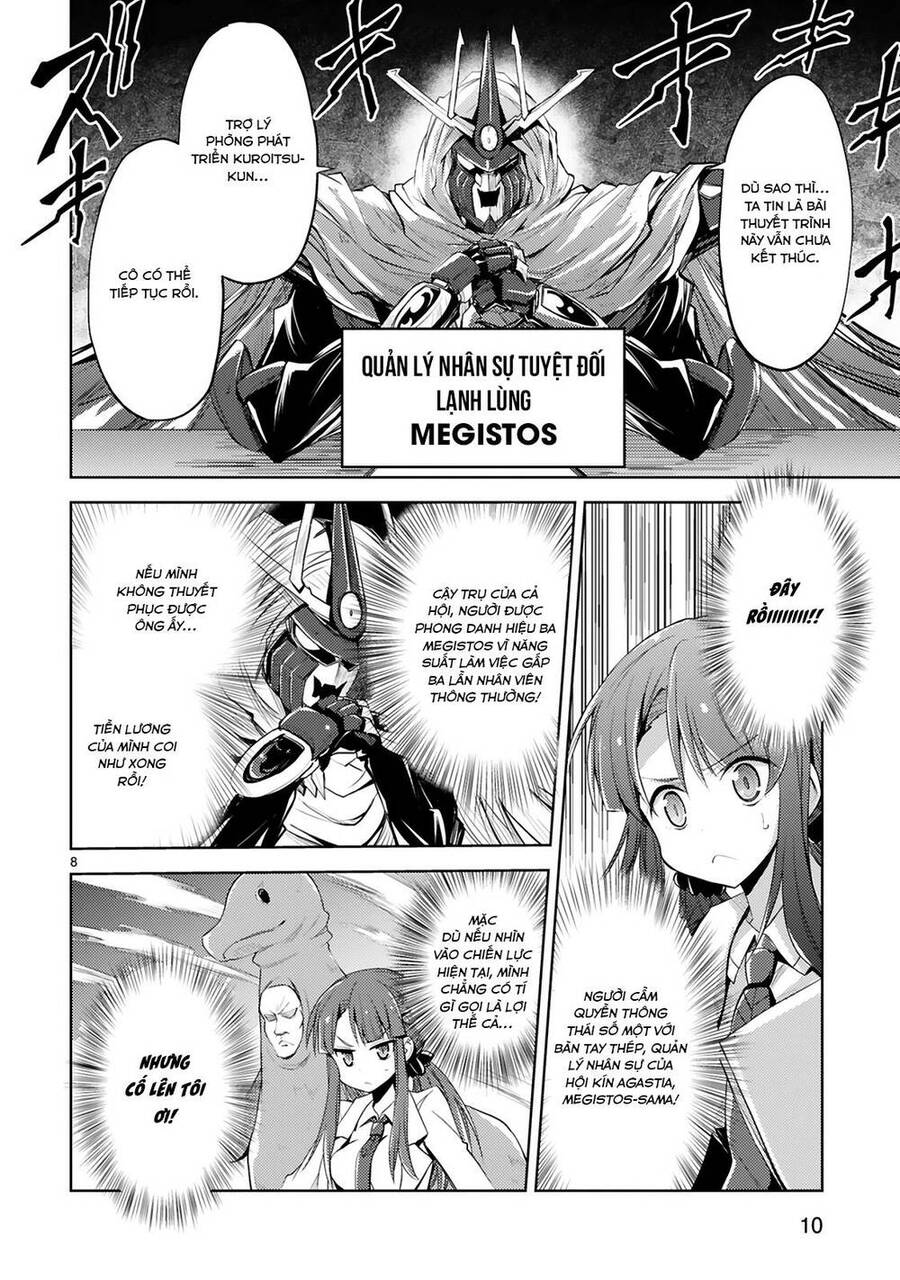 Kuroitsu-San Từ Phòng Phát Triển Quái Vật Chapter 1 - 14