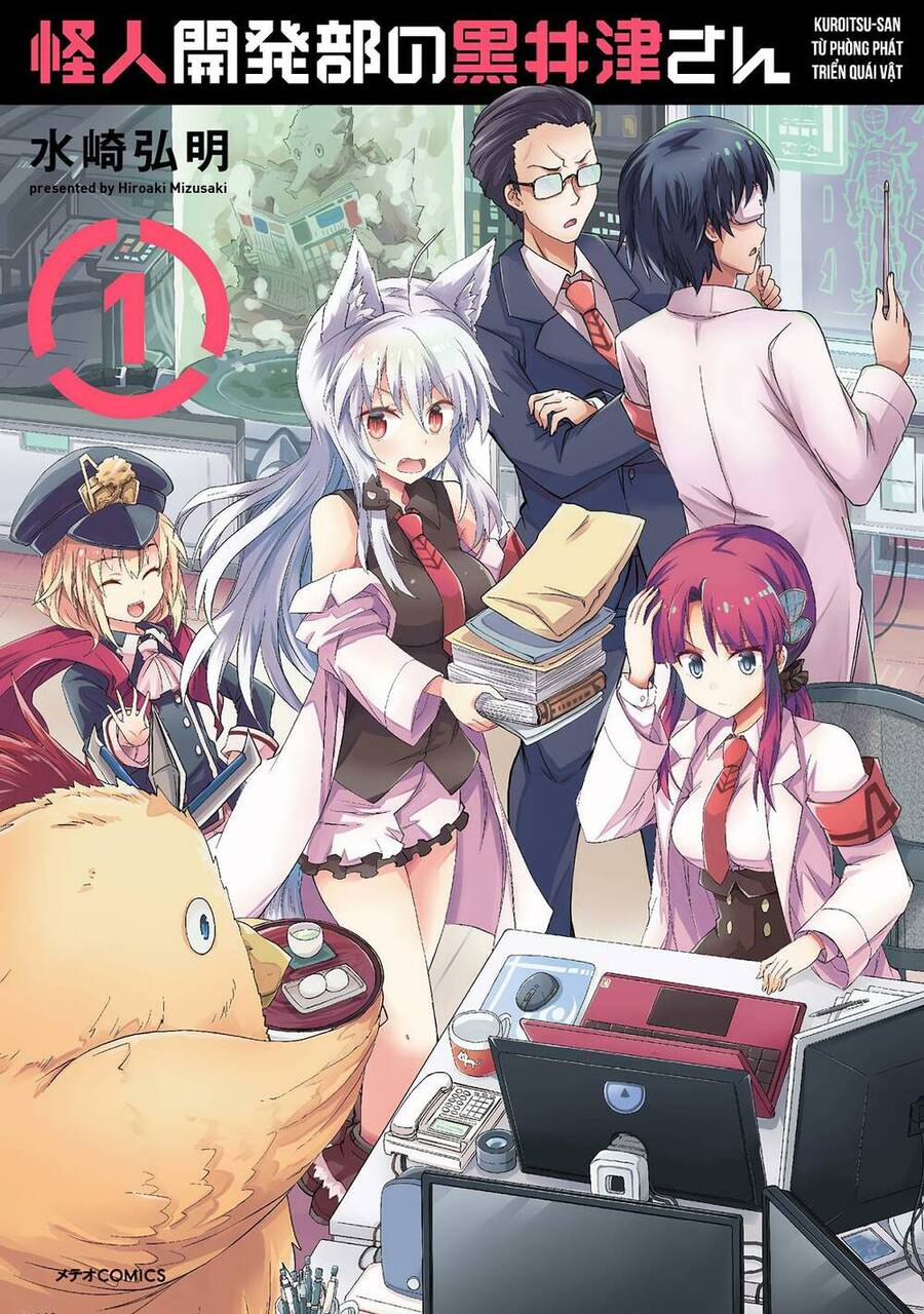 Kuroitsu-San Từ Phòng Phát Triển Quái Vật Chapter 1 - 3