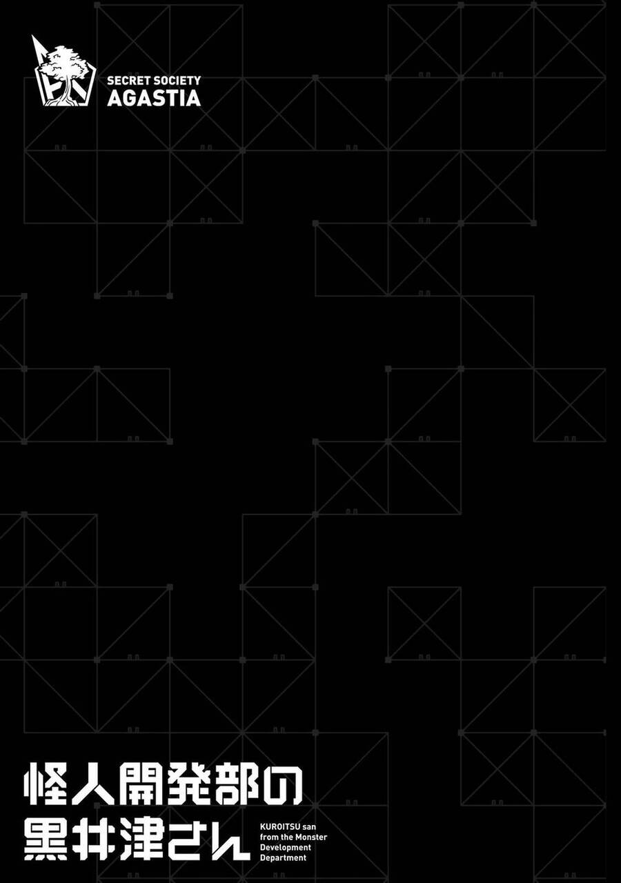 Kuroitsu-San Từ Phòng Phát Triển Quái Vật Chapter 1 - 23