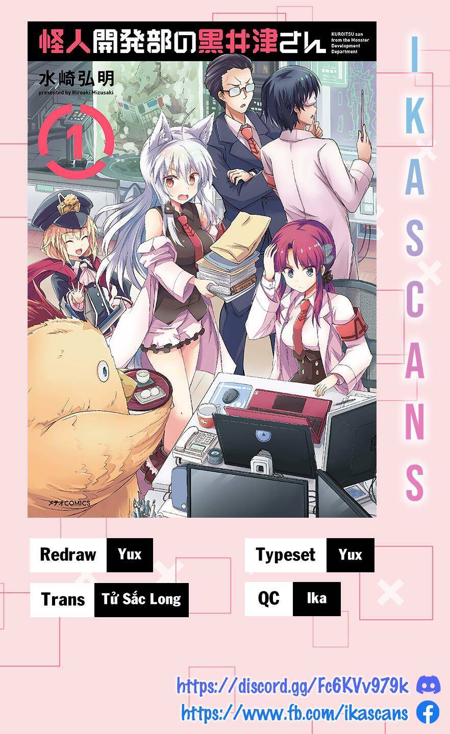 Kuroitsu-San Từ Phòng Phát Triển Quái Vật Chapter 2 - 1