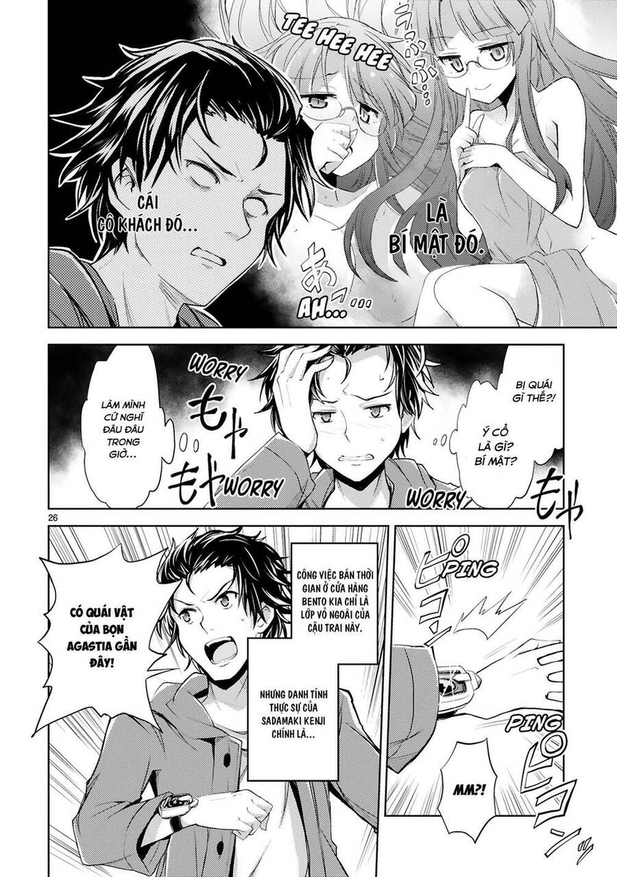 Kuroitsu-San Từ Phòng Phát Triển Quái Vật Chapter 2 - 11