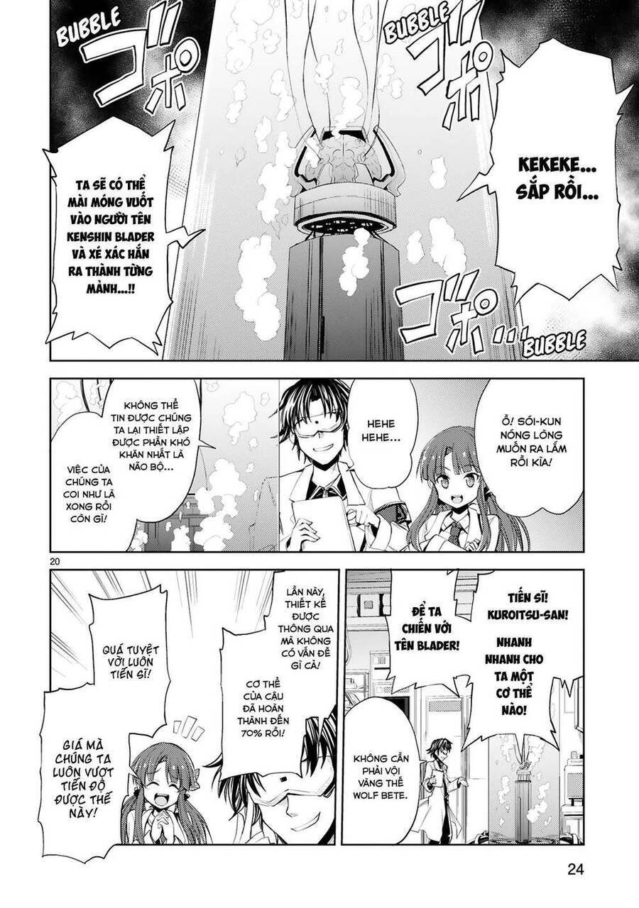 Kuroitsu-San Từ Phòng Phát Triển Quái Vật Chapter 2 - 5