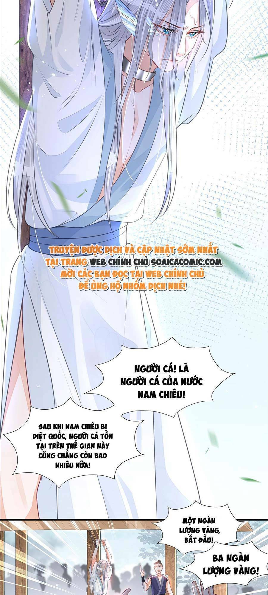 Nam Sủng Ta Nuôi Lại Cắn Ta Chapter 1 - 13