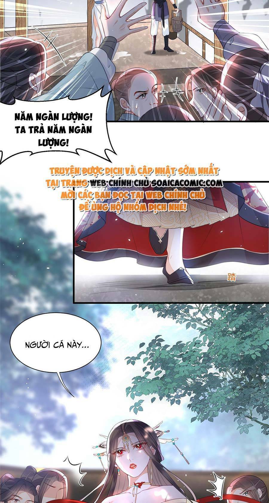 Nam Sủng Ta Nuôi Lại Cắn Ta Chapter 1 - 14